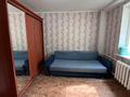 3-комнатная квартира · 79.9 м² · 1/9 этаж, Жана Орда за 25 млн ₸ в Уральске — фото 8
