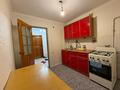 2-комнатная квартира · 50 м² · 3/10 этаж, Сазда-1, А.Молдагулова 36 за 250 000 ₸ в Актобе — фото 5