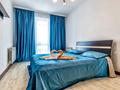 2-бөлмелі пәтер · 70 м² · 5/12 қабат, Сарайшык 34 — Байтерек, бағасы: 25 000 ₸ в Астане, Есильский р-н