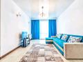2-бөлмелі пәтер · 70 м² · 5/12 қабат, Сарайшык 34 — Байтерек, бағасы: 25 000 ₸ в Астане, Есильский р-н — фото 2