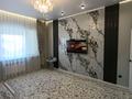 2-комнатная квартира · 65 м² · 5/9 этаж, мкр Центральный, Дружбы 14 за 33 млн ₸ в Атырау — фото 2