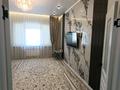2-комнатная квартира · 65 м² · 5/9 этаж, мкр Центральный, Дружбы 14 за 33 млн ₸ в Атырау — фото 4
