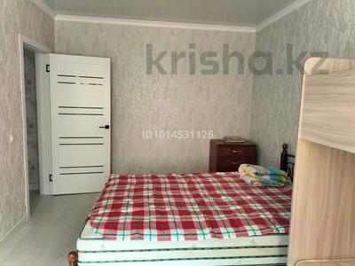 2-комнатная квартира · 60 м² · 2/10 этаж, мкр Юго-Восток — Шахтеров 70 за 220 000 ₸ в Караганде, Казыбек би р-н