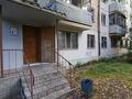 Еркін · 46.4 м², бағасы: 19 млн ₸ в Костанае