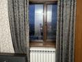 1-комнатная квартира · 40 м² · 9/9 этаж, мкр Аксай-4 39 — Момышулы-жубанова за 39 млн ₸ в Алматы, Ауэзовский р-н — фото 12