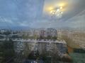 1-комнатная квартира · 40 м² · 9/9 этаж, мкр Аксай-4 39 — Момышулы-жубанова за 39 млн ₸ в Алматы, Ауэзовский р-н — фото 20
