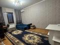 1-комнатная квартира · 40 м² · 9/9 этаж, мкр Аксай-4 39 — Момышулы-жубанова за 39 млн ₸ в Алматы, Ауэзовский р-н — фото 22