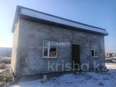 Жер телімі · 0.8 га, Мкр Байтерек 1, бағасы: 4 млн ₸ в 