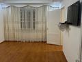 Отдельный дом · 4 комнаты · 80 м² · 9 сот., мкр Дархан, Ескелды батыр 42 — Қаракөз көшесінің қилысы за 310 000 ₸ в Алматы, Алатауский р-н — фото 5
