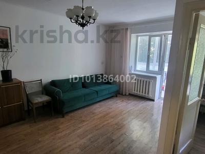 2-комнатная квартира · 43 м² · 3/4 этаж, Кабанбай батыра 91 — Желтоксан за 350 000 ₸ в Алматы, Алмалинский р-н
