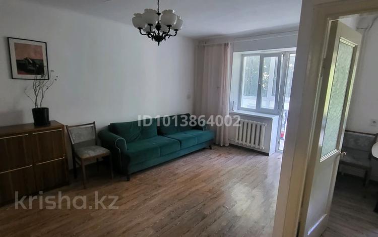 2-комнатная квартира · 43 м² · 3/4 этаж, Кабанбай батыра 91 — Желтоксан за 350 000 ₸ в Алматы, Алмалинский р-н — фото 2