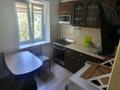 2-комнатная квартира · 43 м² · 3/4 этаж, Кабанбай батыра 91 — Желтоксан за 350 000 ₸ в Алматы, Алмалинский р-н — фото 2