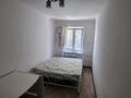 2-комнатная квартира · 43 м² · 3/4 этаж, Кабанбай батыра 91 — Желтоксан за 350 000 ₸ в Алматы, Алмалинский р-н — фото 6
