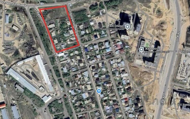 Жер телімі · 1.9 га, Капал 1 — Тулебаева, бағасы: 55 млн ₸ в Астане, Сарайшык р-н — фото 7