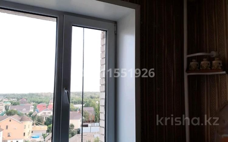 2-бөлмелі пәтер · 41.5 м² · 8/9 қабат, Чагано-Набережная 82/1, бағасы: 8.6 млн ₸ в Уральске — фото 26