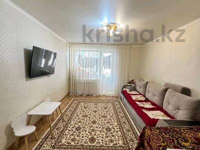 3-комнатная квартира · 60.8 м² · 4/5 этаж, Центральный 13 за 21 млн 〒 в Кокшетау