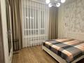 2-комнатная квартира · 60 м² · 8/17 этаж, мкр Юго-Восток, Республики 23 к1 за 350 000 ₸ в Караганде, Казыбек би р-н — фото 4