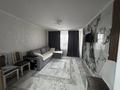 3-комнатная квартира · 67 м² · 4/5 этаж, Мулдагулова 26 за 22.5 млн ₸ в Уральске — фото 3