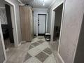 3-комнатная квартира · 67 м² · 4/5 этаж, Мулдагулова 26 за 22.5 млн ₸ в Уральске — фото 8