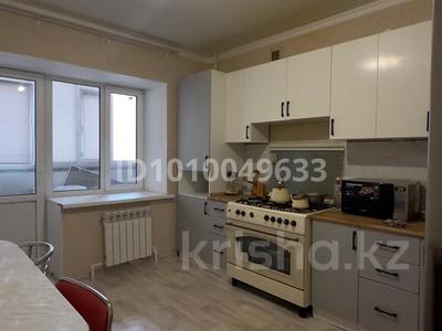 2-комнатная квартира · 70 м² · 2/9 этаж, алтын орда 25 г — рядом садик Нурсултан,Дина за 25 млн 〒 в Актобе, квартал Авиатор-2
