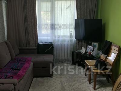 Продажа квартир в Павлодарской обл.: 3-комнатная квартира · 61 м² · 5/5 этаж, Камзина 10 — Камзина Малайсары батыра за 18 млн 〒 3-комнатная квартира · 61 м² · 5/5 этаж, Камзина 10 — Камзина Малайсары батыра за 18 млн 〒 в Павлодаре
