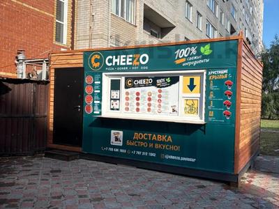 Дүкендер мен бутиктер, қоғамдық тамақтану орны · 20 м², бағасы: 5 млн ₸ в Павлодаре