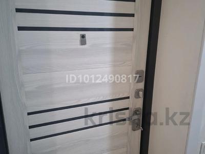 Отдельный дом · 4 комнаты · 80 м² · 6.3 сот., мкр Теректы, Мкр Теректы ул, оймаут д, 2 за 45 млн ₸ в Алматы, Алатауский р-н