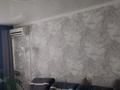 2-бөлмелі пәтер · 50.4 м² · 6/9 қабат, Камзина 13, бағасы: 12.5 млн ₸ в Аксу