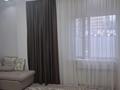 2-комнатная квартира · 51 м² · 1/10 этаж, Туран 58 — Улы Дала за 31 млн ₸ в Астане, Нура р-н — фото 17