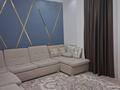 2-комнатная квартира · 51 м² · 1/10 этаж, Туран 58 — Улы Дала за 31 млн ₸ в Астане, Нура р-н — фото 18