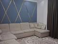 2-комнатная квартира · 51 м² · 1/10 этаж, Туран 58 — Улы Дала за 31 млн ₸ в Астане, Нура р-н — фото 20