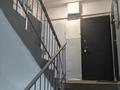 2-бөлмелі пәтер · 42 м² · 3/4 қабат, Богенбай-батыра 180 — улица Досмухаметова, бағасы: 39.7 млн ₸ в Алматы, Алмалинский р-н — фото 21