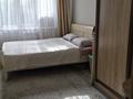 2-бөлмелі пәтер · 42 м² · 3/4 қабат, Богенбай-батыра 180 — улица Досмухаметова, бағасы: 39.7 млн ₸ в Алматы, Алмалинский р-н — фото 3