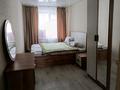 2-комнатная квартира · 44 м² · 2/5 этаж, Каирбекова — Каирбекова-курганская за 16 млн ₸ в Костанае