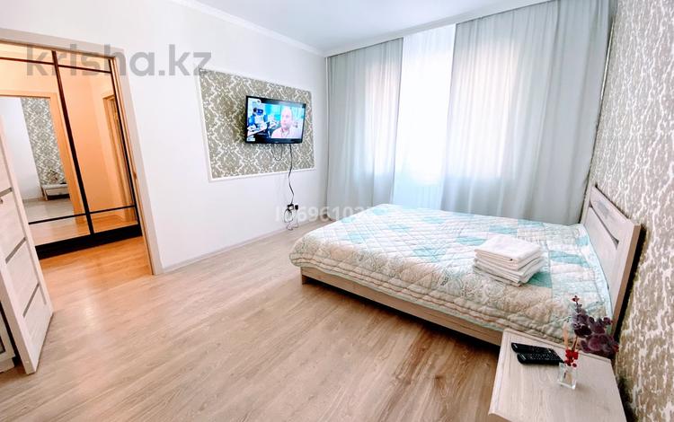 1-комнатная квартира · 45 м² · 2/7 этаж, проспект Улы Дала 45/1 — проспект Мангилик Ел за 15 000 〒 в Астане, Есильский р-н — фото 2