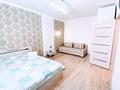 1-комнатная квартира · 45 м² · 2/7 этаж, проспект Улы Дала 45/1 — проспект Мангилик Ел за 15 000 〒 в Астане, Есильский р-н — фото 3