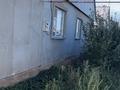 Отдельный дом · 3 комнаты · 145 м² · 10 сот., Акбулак 21 за 23 млн ₸ в Круглоозерном — фото 5