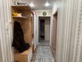 2-бөлмелі пәтер · 49.6 м² · 3/5 қабат, Кунаева 21, бағасы: 20.5 млн ₸ в Уральске — фото 15