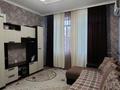 2-комнатная квартира, 45.2 м², 1/2 этаж, Жанасова 14 за 12 млн 〒 в Жезказгане — фото 4