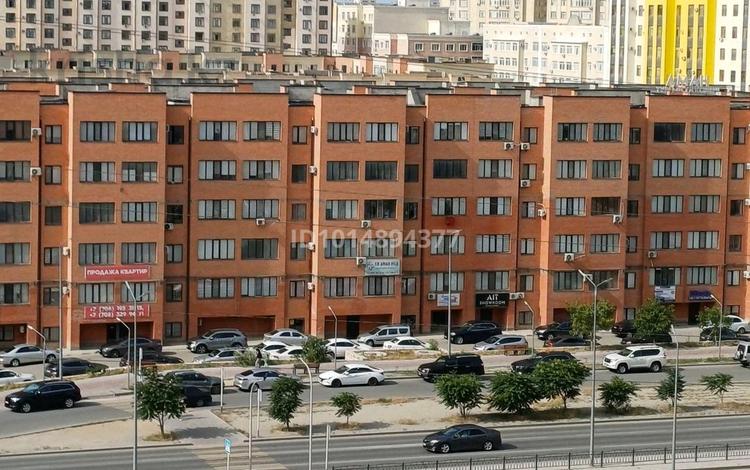 Еркін · 130 м², бағасы: 500 000 ₸ в Актау, 16-й мкр  — фото 2
