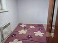 Часть дома · 4 комнаты · 100 м² · 5 сот., Жандосова 27а — Ыдырысова за 120 000 ₸ в  — фото 5