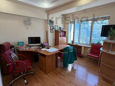 5-комнатная квартира · 105 м² · 5/9 этаж, мкр Самал-1 за 93 млн ₸ в Алматы, Медеуский р-н