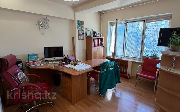 5-комнатная квартира · 105 м² · 5/9 этаж, мкр Самал-1 за 93 млн ₸ в Алматы, Медеуский р-н — фото 2