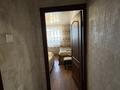 2-бөлмелі пәтер · 54 м² · 6/12 қабат, Жастар 39, бағасы: 21.5 млн ₸ в Усть-Каменогорске — фото 10