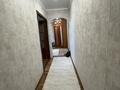 2-бөлмелі пәтер · 54 м² · 6/12 қабат, Жастар 39, бағасы: 21.5 млн ₸ в Усть-Каменогорске — фото 7