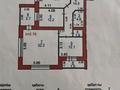 3-комнатная квартира, 102 м², 4/7 этаж, Назарбаева 223 за 52 млн 〒 в Костанае — фото 15