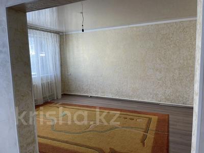 Отдельный дом • 5 комнат • 140 м² • 6 сот., Алдабергенова 76 за 31 млн 〒 в Талдыкоргане