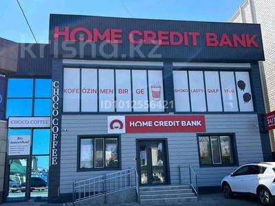 Свободное назначение, офисы, студии · 150 м² за 2 000 ₸ в Таразе