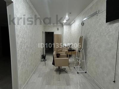 Еркін · 34.8 м², бағасы: 200 000 ₸ в Жанаозен