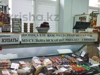 Бизнес, 8 м² за 1 млн 〒 в Усть-Каменогорске, Ульбинский